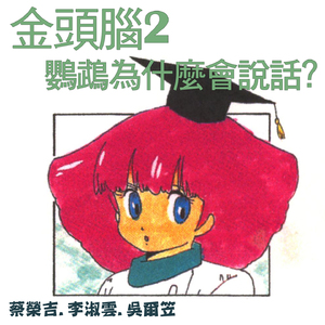 国内精品福利无码免费视频观看
