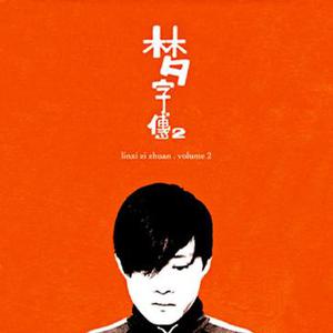 国内精品福利无码免费视频观看
