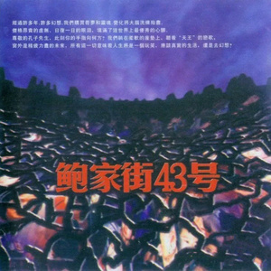 国内精品福利无码免费视频观看
