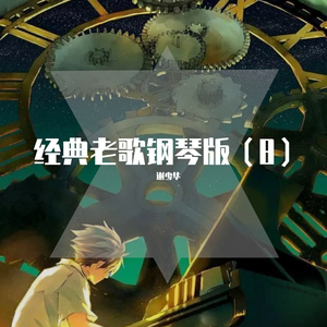 国内精品福利无码免费视频观看
