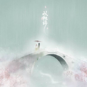 国内精品福利无码免费视频观看
