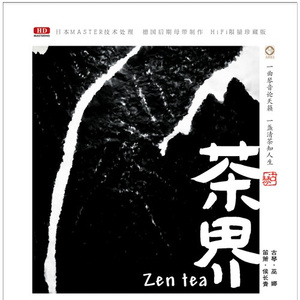 国内精品福利无码免费视频观看
